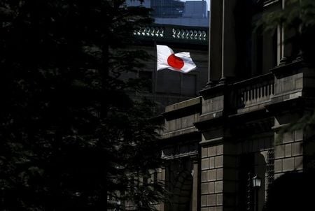 Bank of Japan set for 0.25-point September rise, hawkish stance