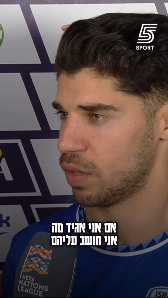 Israel captain Solomon vows revenge after Ireland handshake snub