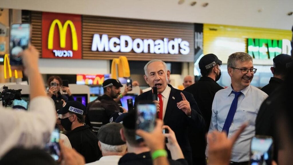 Netanyahu criticised over cryptocurrency sanctions workaround